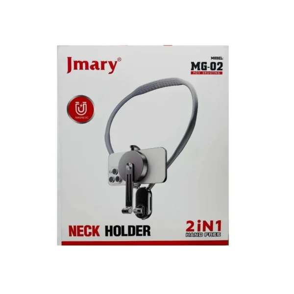 هولدر گردنی جی ماری مدل MG02